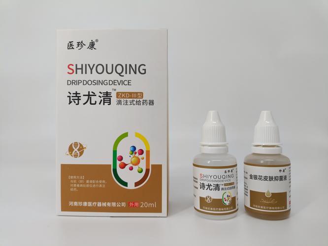 深耕醫(yī)療器械領(lǐng)域，鄭州智造護(hù)航健康未來