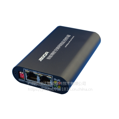 竣達JD11P16智能精密空調(diào)網(wǎng)絡(luò)監(jiān)控終端的應用與市場分析