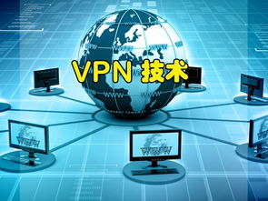 勝任系統集成網絡工程師 技術與商務能力的雙重經驗積累