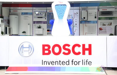 博世熱力技術啟動第二屆全國路演，五城巡展引領技術推廣新篇章