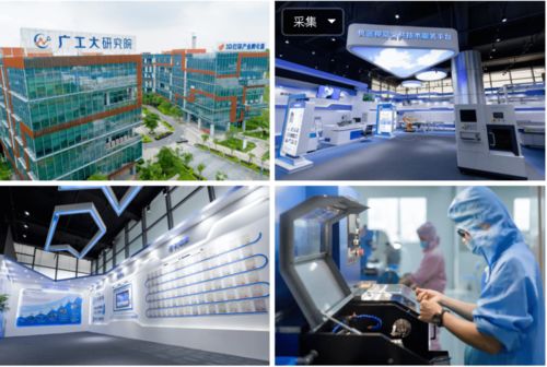 佛山9個特色小鎮入選省級培育庫入庫名單，技術推廣助力產業升級