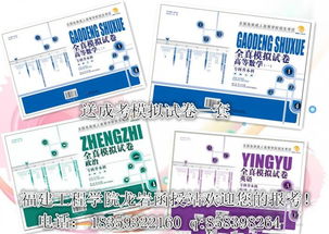 工程汽修報價、廠家選擇與技術推廣 構建高效維修服務體系