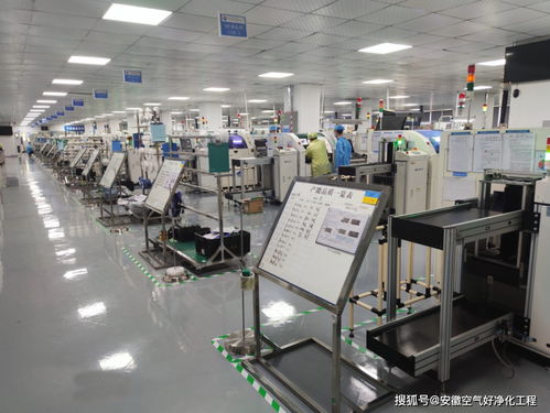 合肥儀表廠10萬級凈化車間結(jié)構(gòu)與凈高設(shè)計要點解析