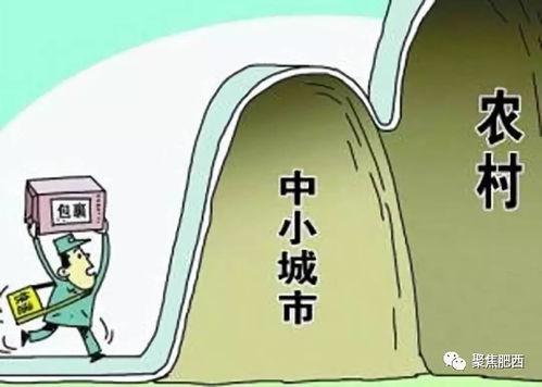厲害了！前10月全縣農(nóng)產(chǎn)品線上銷售突破3000萬元